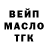 КЕТАМИН VHQ Henry Blackwood