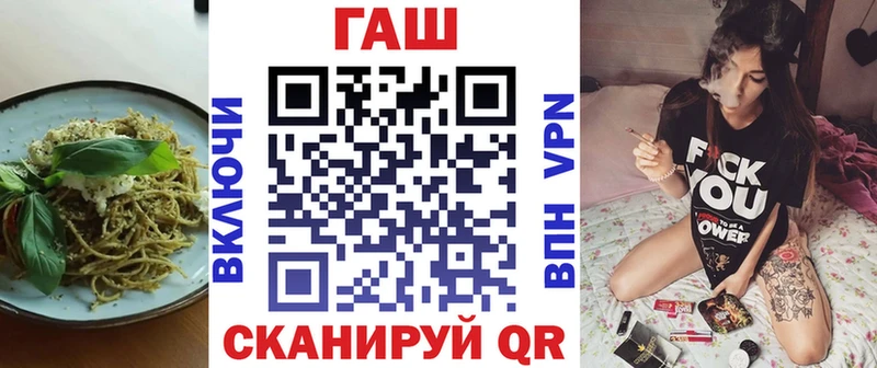 цена наркотик  Краснообск  Печенье с ТГК марихуана 