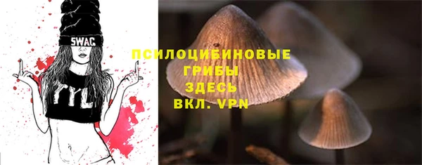 бутик Алексин