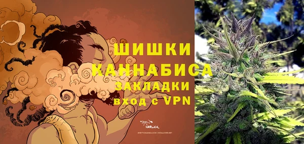 бутик Алексин
