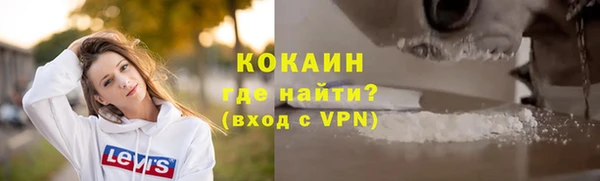 синтетический гашиш Алексеевка