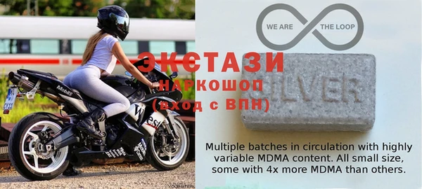 синтетический гашиш Алексеевка