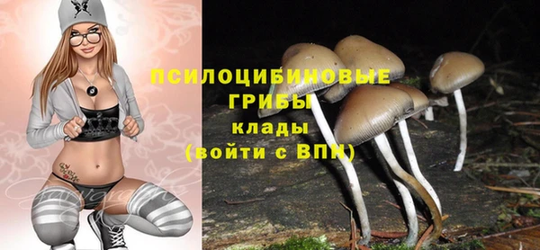 бутик Алексин