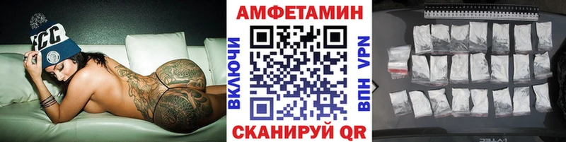 Первитин витя  kraken сайт  Краснообск 